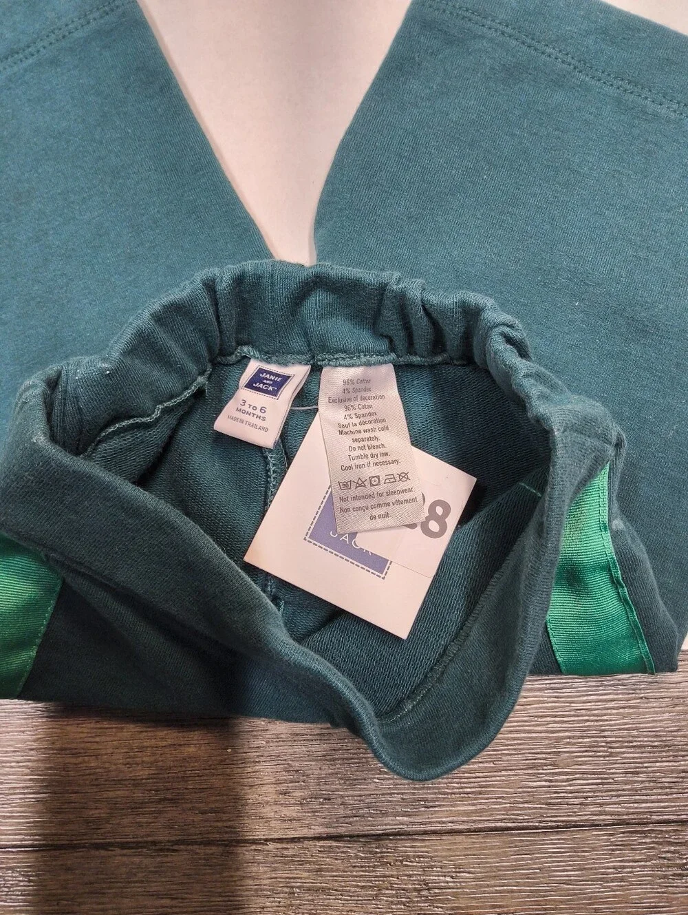 Nwot Janie And Jack Baby Size 18/24 Months Green Athletic Pants with Side Stripe